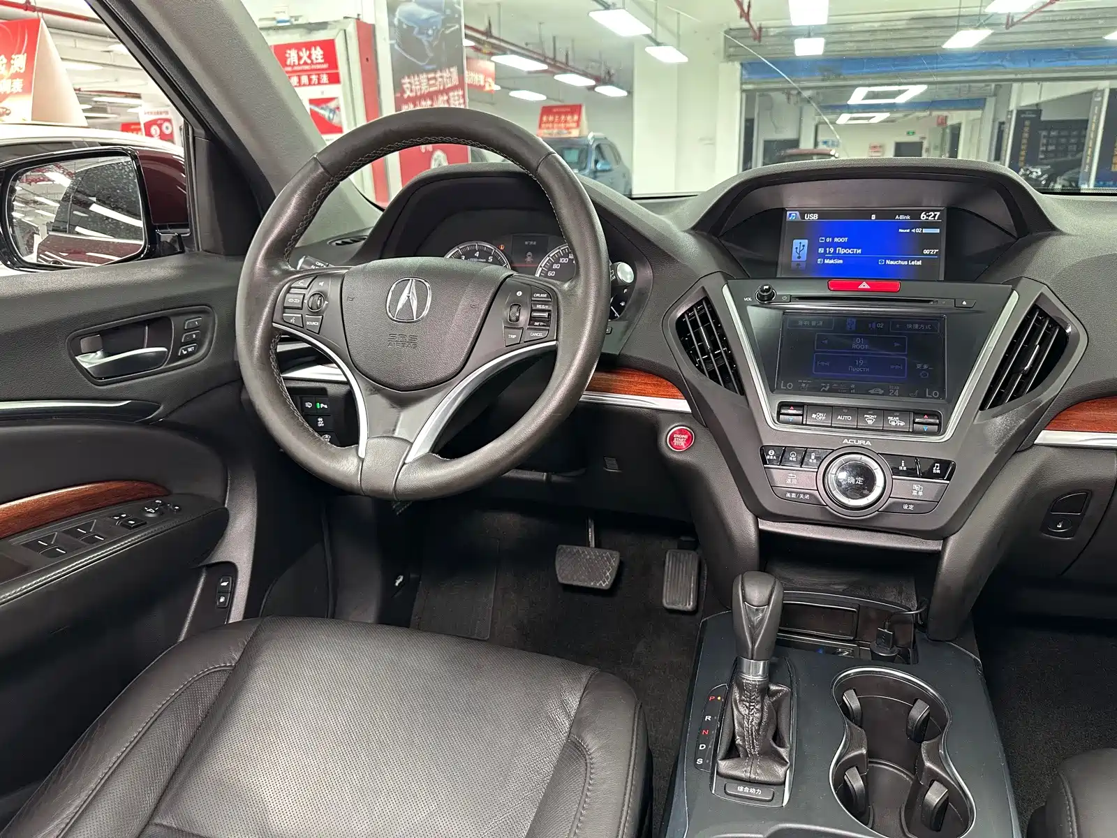 Photo 34 - Acura MDX