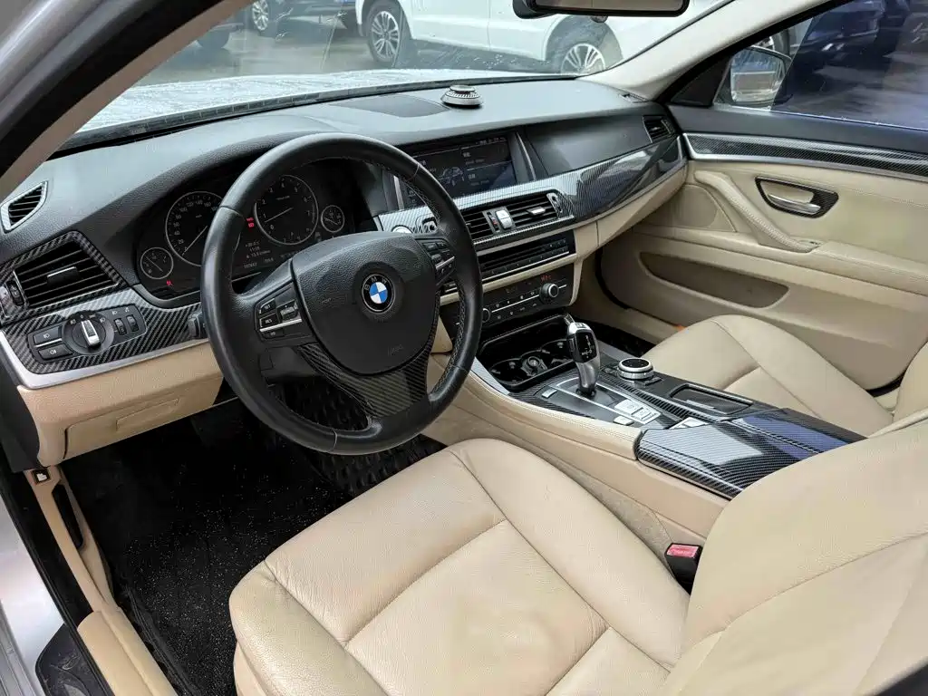 Photo 7 - BMW 5 Series