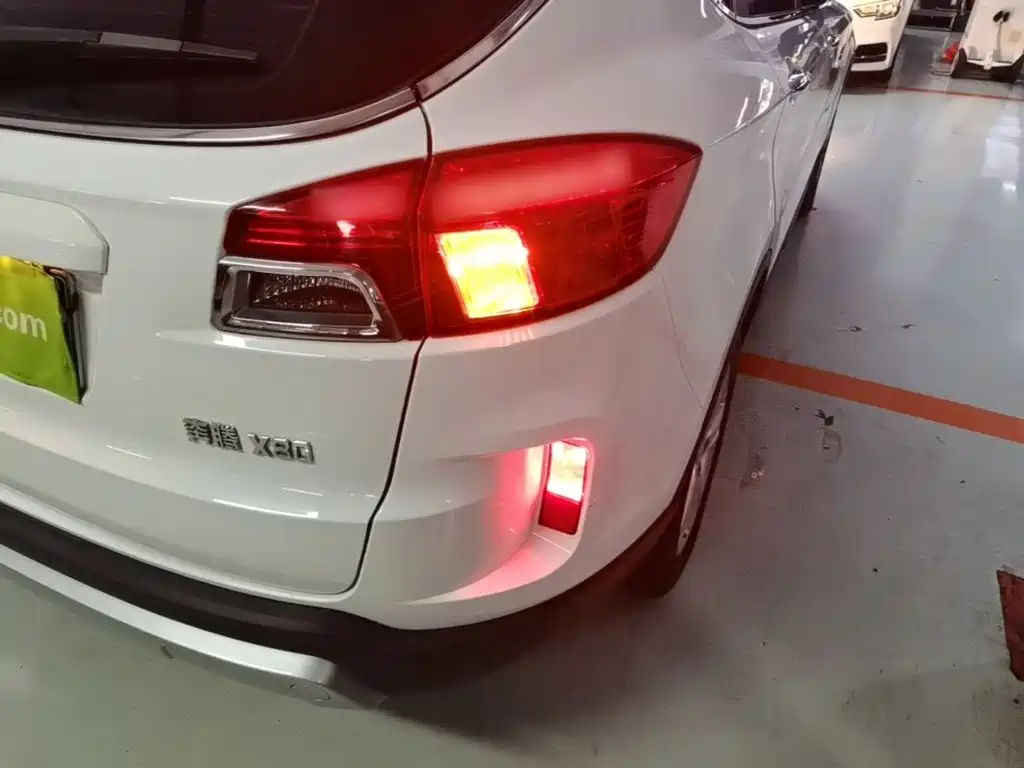 Besturn X80 2016 2016 2.0L Automatic Luxury