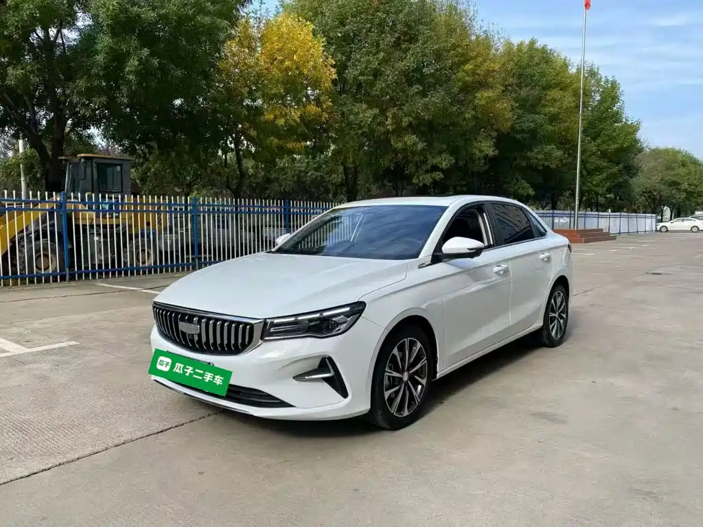 Similar car