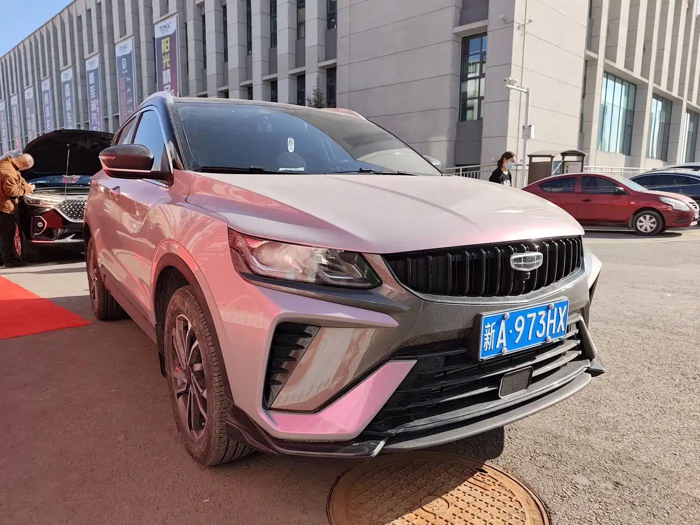 GEELY AUTOMOBILE BINYUE