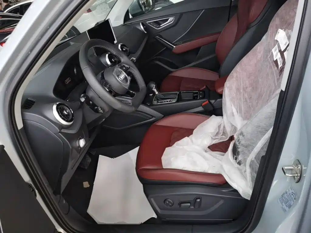 Audi Q2L 2026 2025 35TFSI Fashion Dynamic