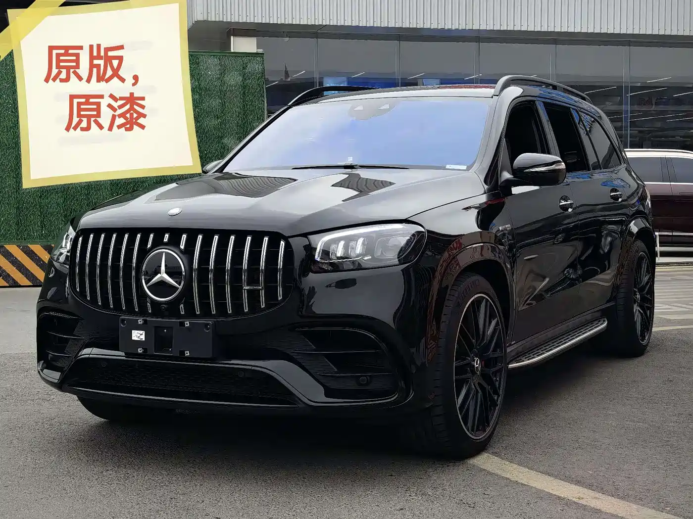 Mercedes-Benz GLS AMG 2024 AMG GLS 63 4MATIC+