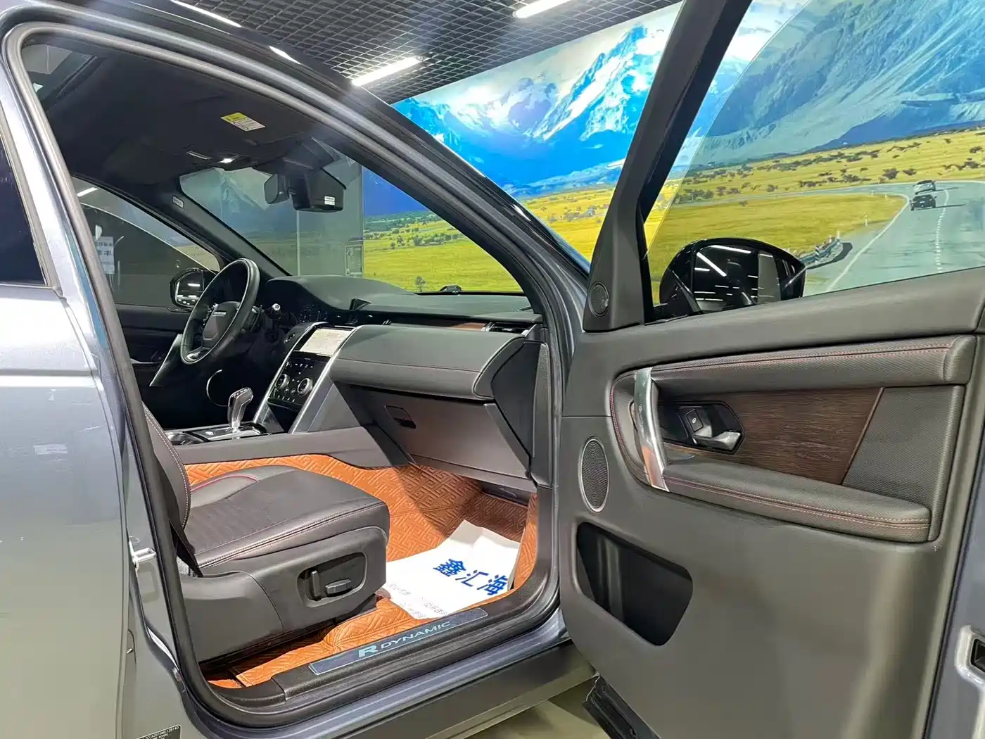 LAND ROVER DISCOVER SPORTS