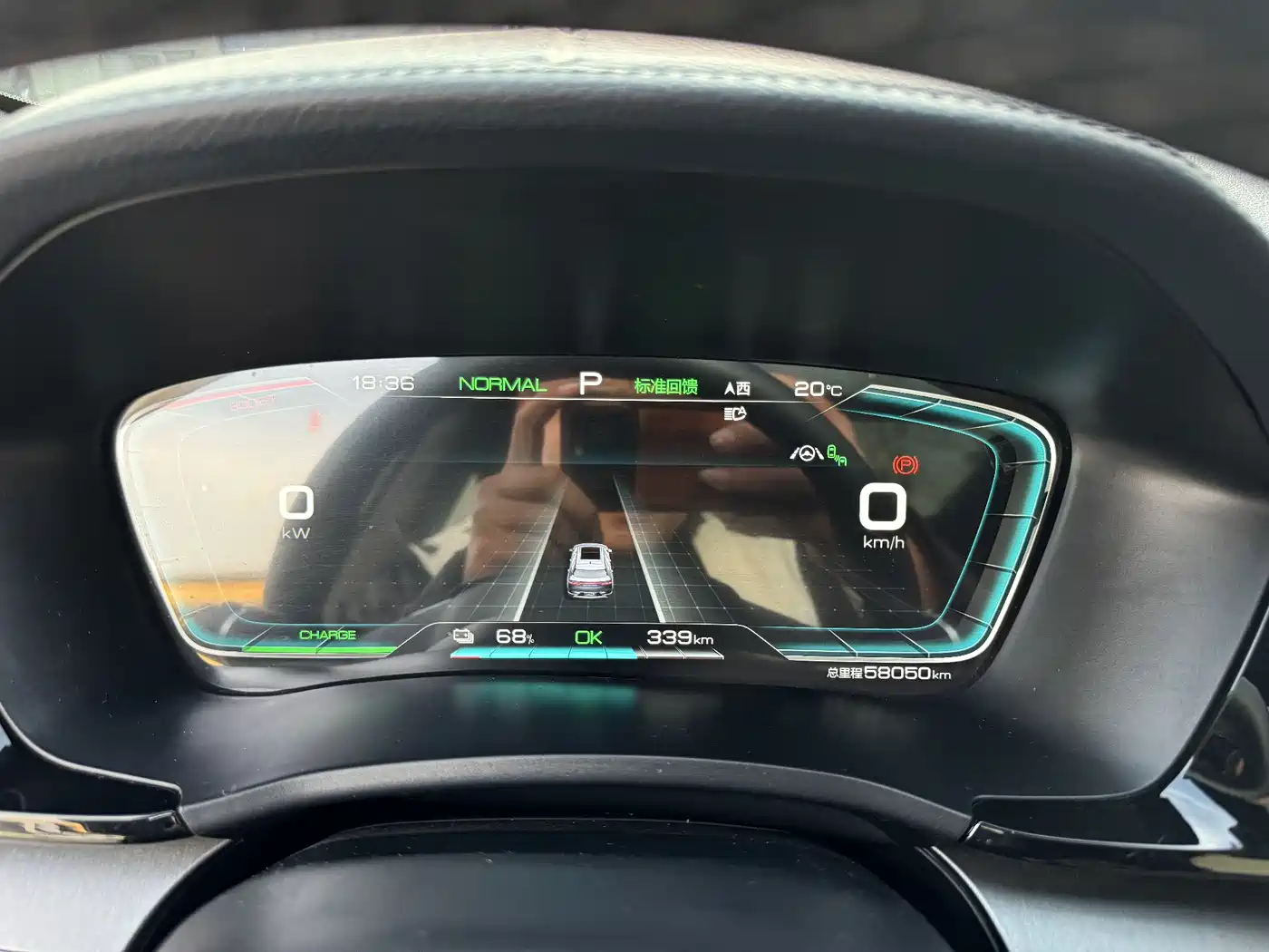 BYD Song PLUS PHEV 2021 EV Flagship фото 9