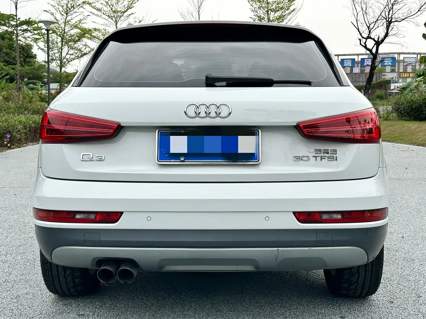 Audi Q3 2018 30th Anniversary Edition 30 TFSI Fashion фото 5