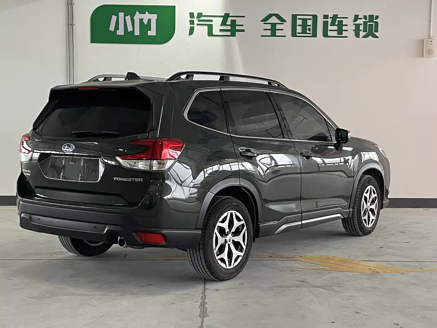 Subaru Forester 2022 2.0i AWD Luxury Edition with EyeSight фото 7