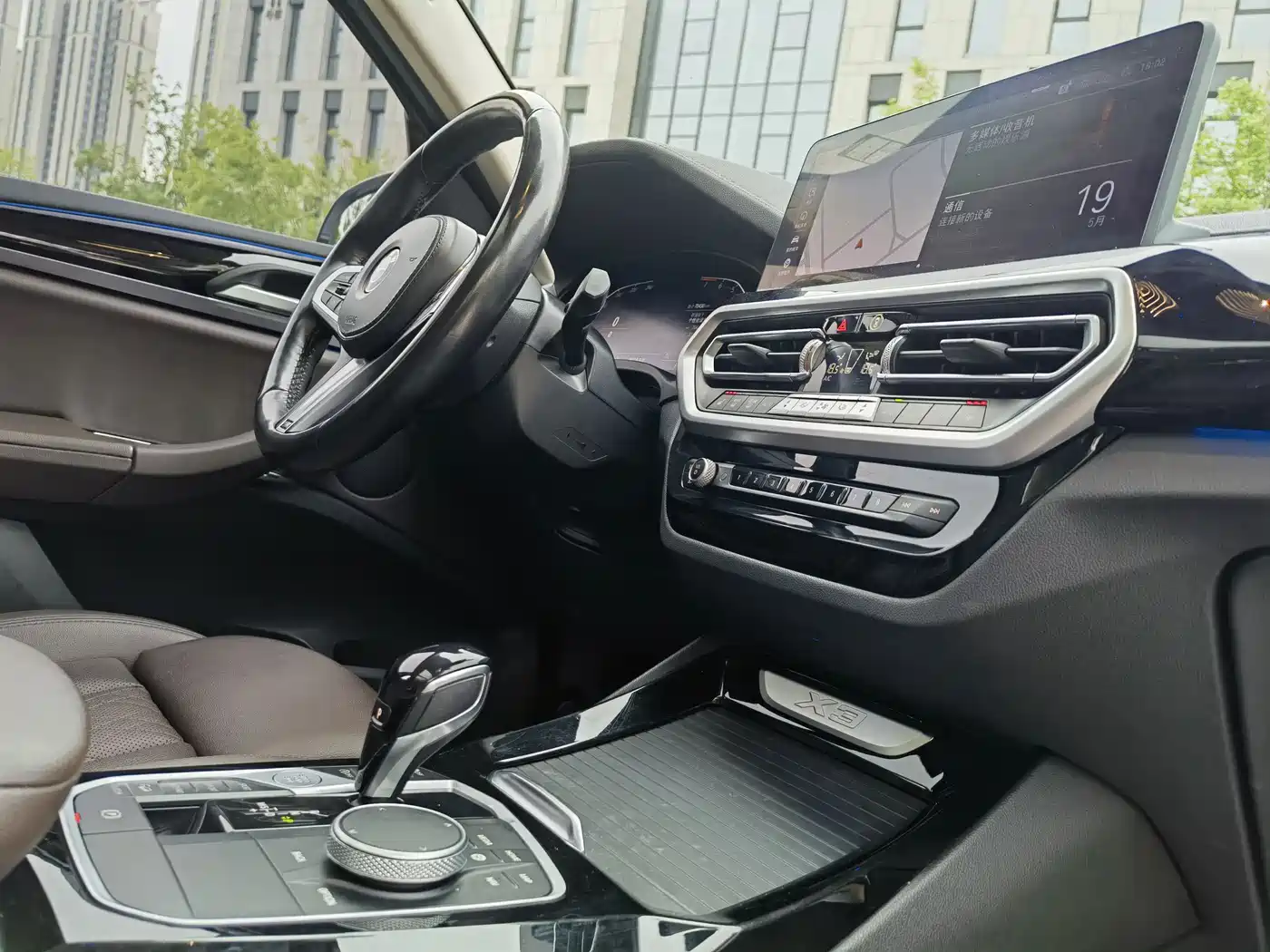 BMW X3 2022 xDrive25i M Sport Package фото 11