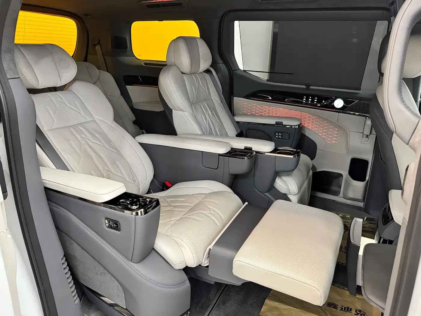 ZEEKR EXTREME KRYPTON 009