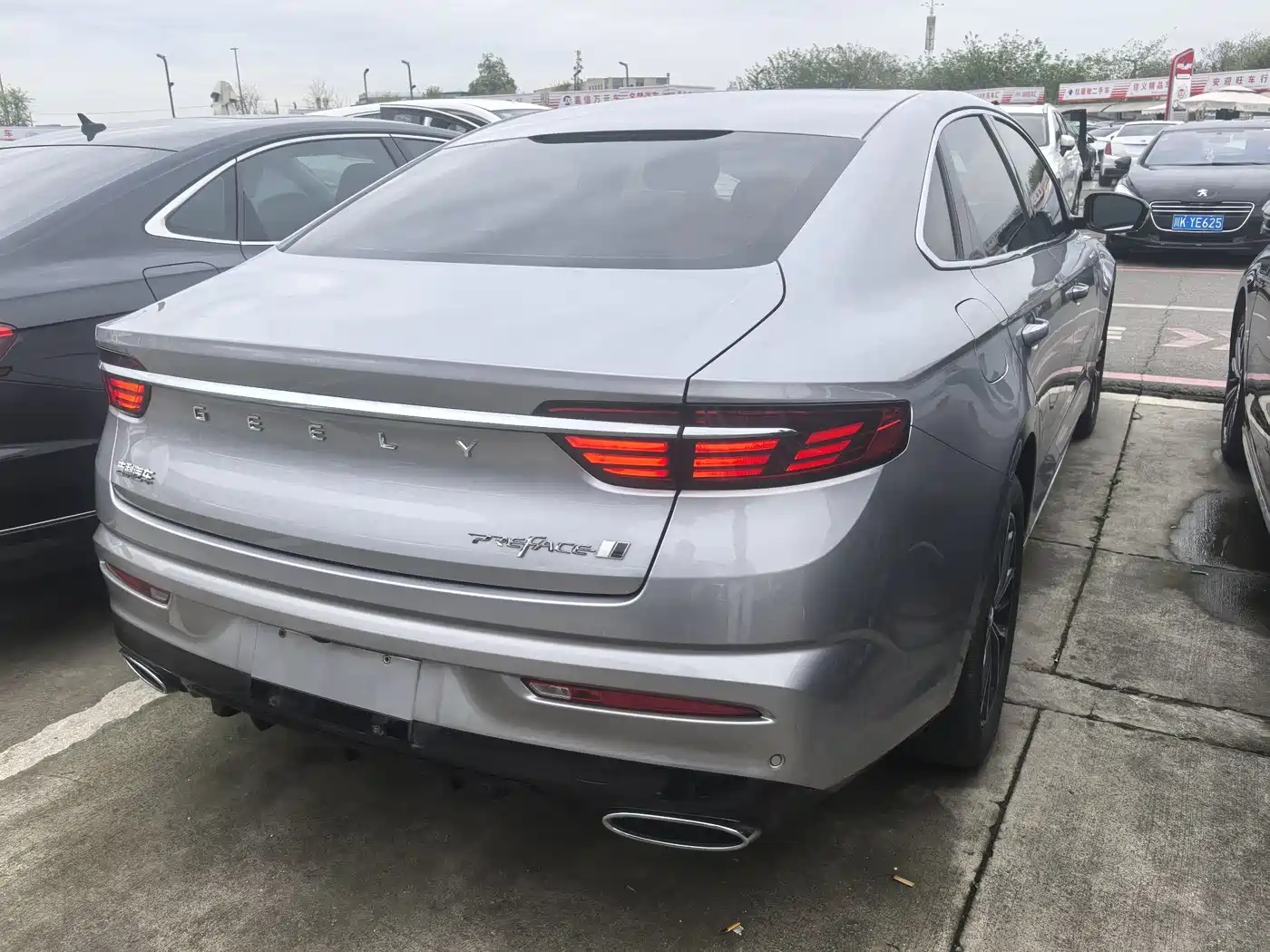 GEELY AUTOMOBILE XINGRUI