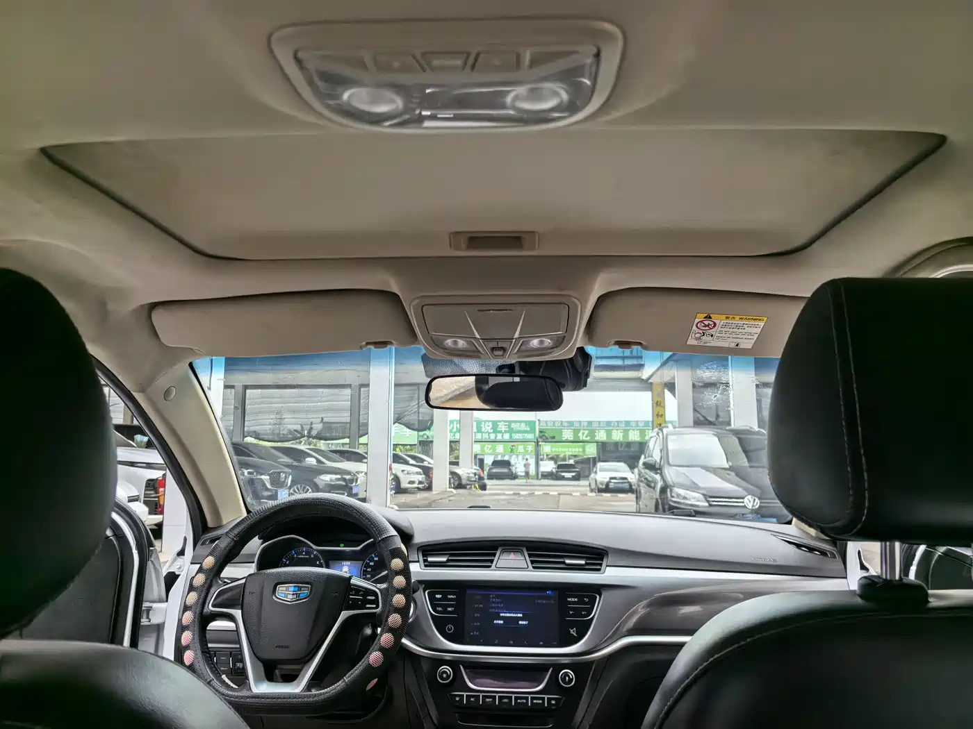 GEELY AUTOMOBILE EMGRAND