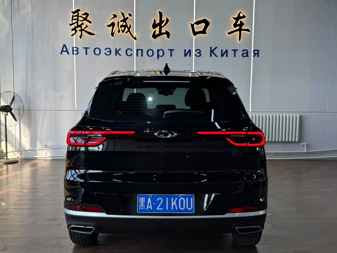 Chery Tiggo 7 2023 2023 Super Edition 1.5T CVT Super Warrior