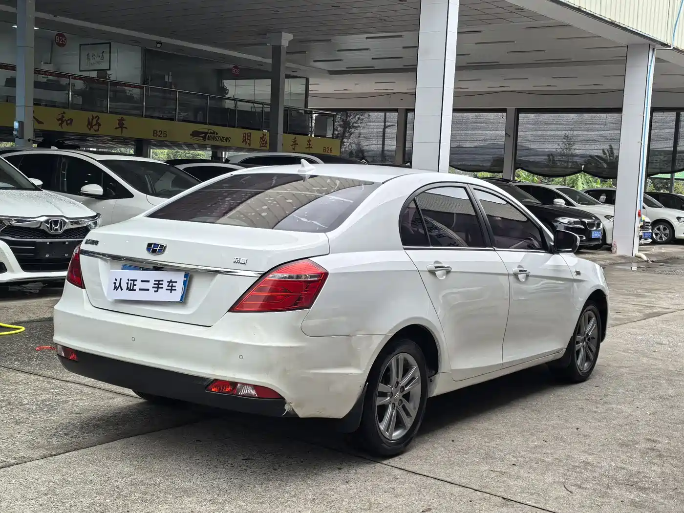 GEELY AUTOMOBILE EMGRAND