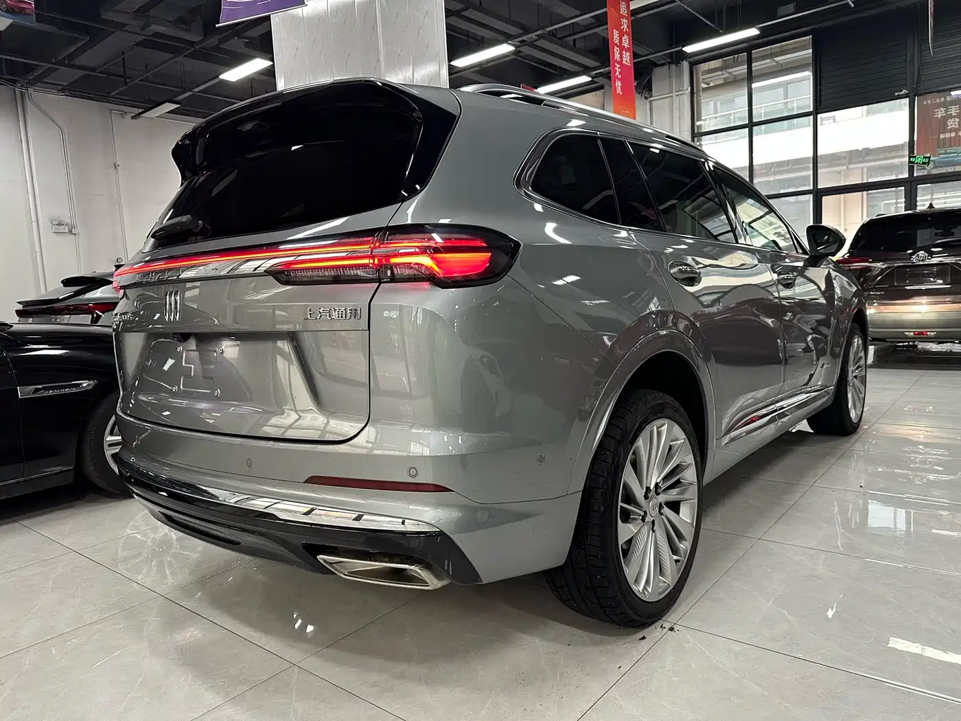 Buick Envision Plus 2026 2024 Enclave Plus 4WD Avenir Aivia