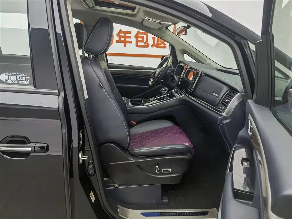 GAC Trumpchi Trumpchi M8 2023 Leading Series 390T Luxury Edition фото 23