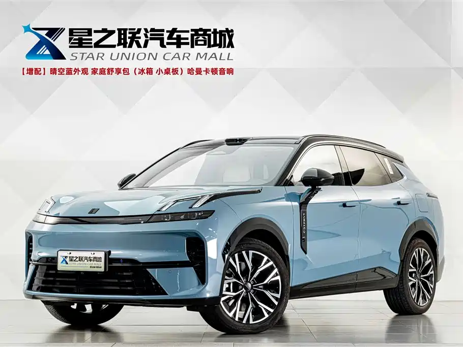 Lynk & Co 08 EM-P 2026