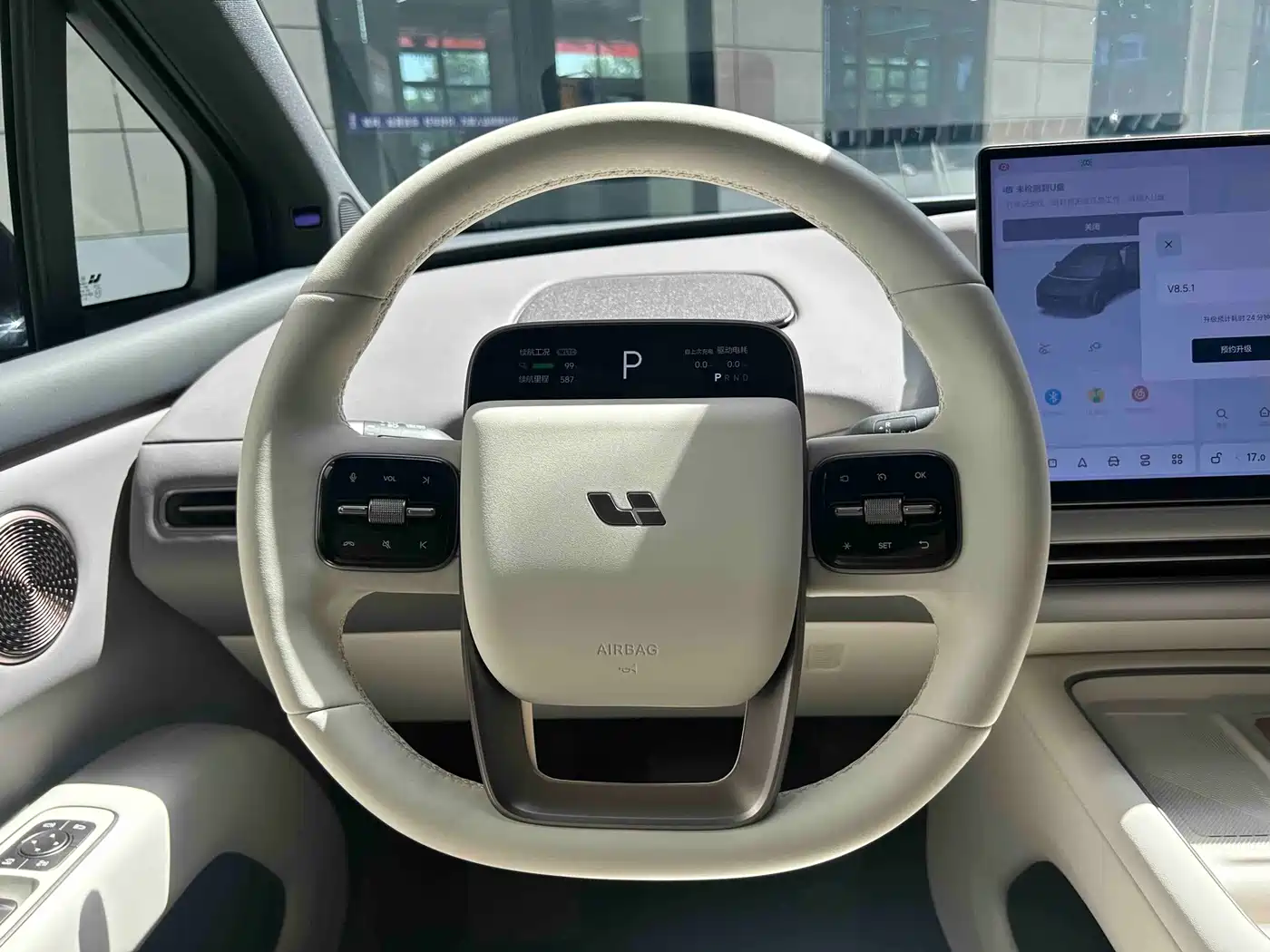 Li Auto i6 2026 2025 2WD Base Model