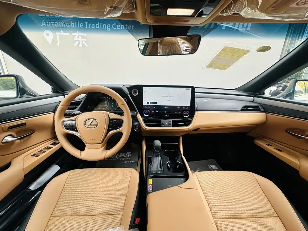 Lexus ES 2026 2025 200 Ultimate Edition