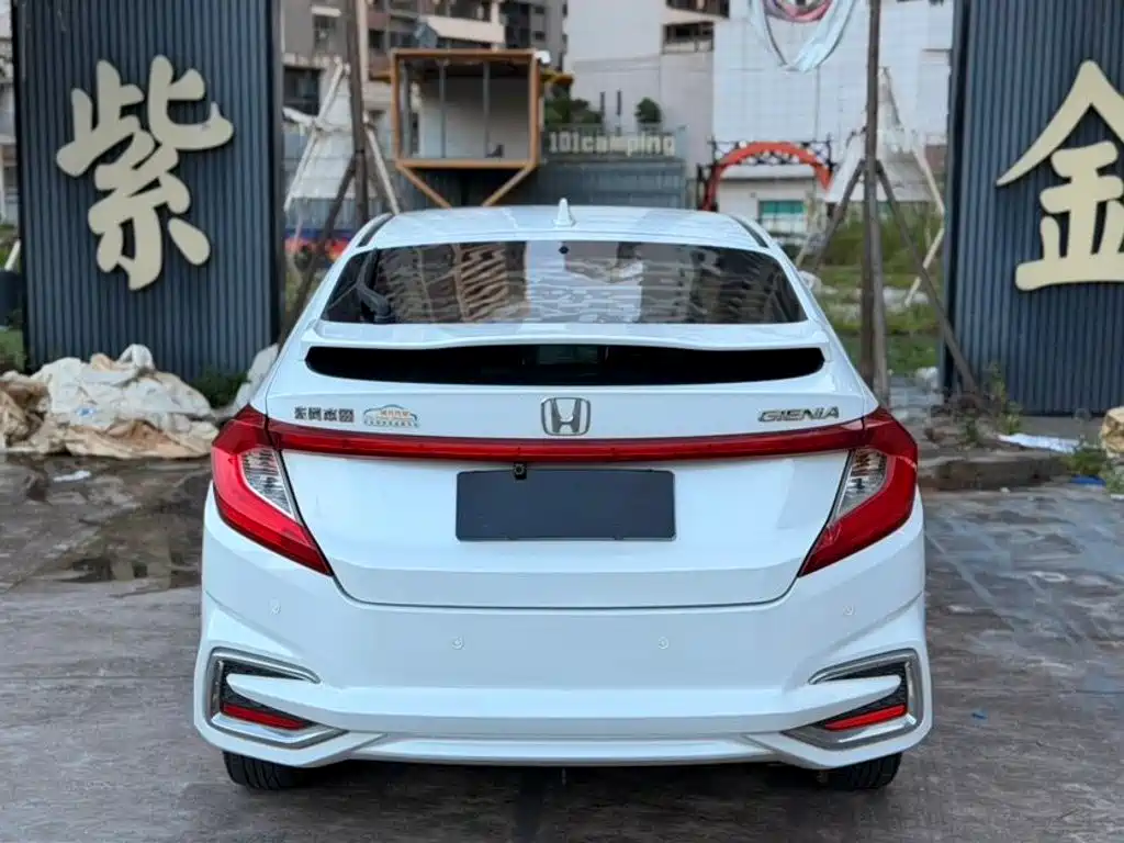 Honda Gienia 2019 2017 1.5L CVT Classic Edition