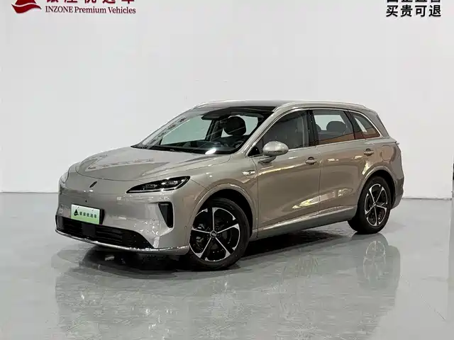 Shangjie H5 Последовательный гибрид, Pro