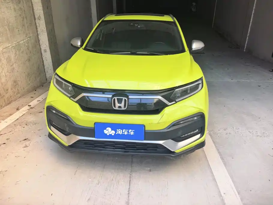 Фото 2 - Honda XR-V