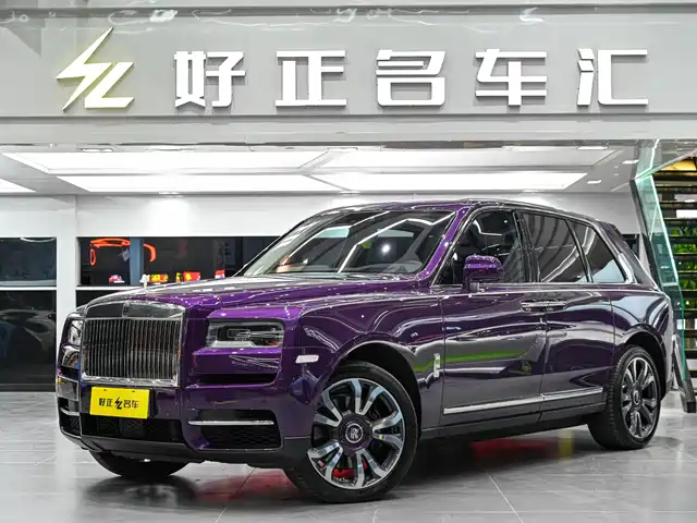 rolls-royce cullinan