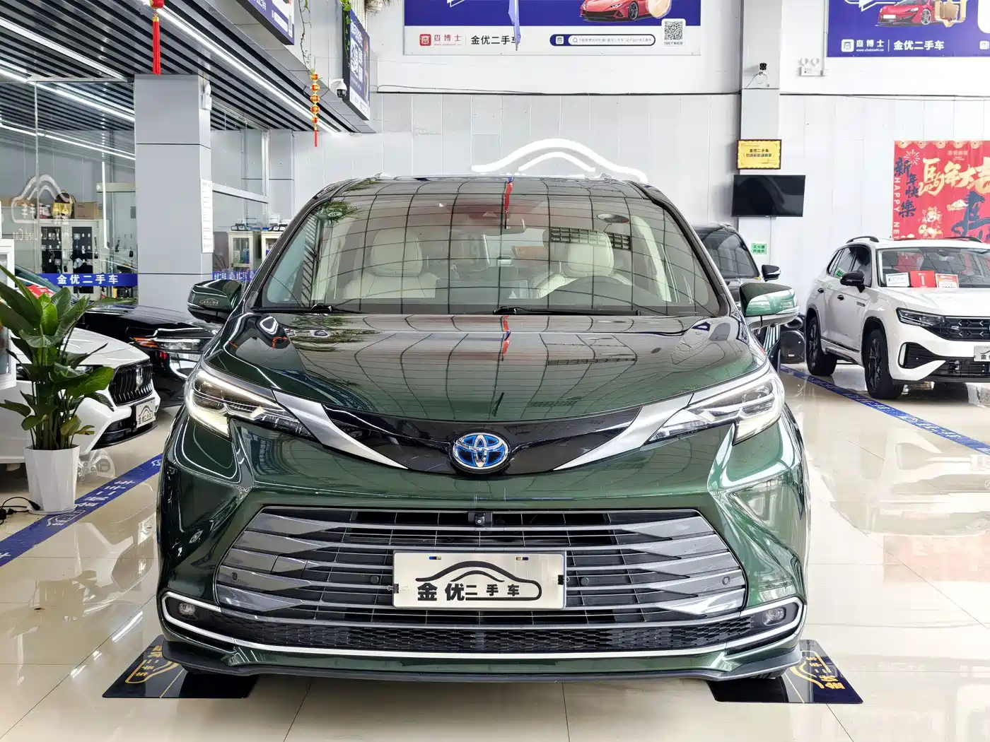 Фото 2 - Toyota Sienna