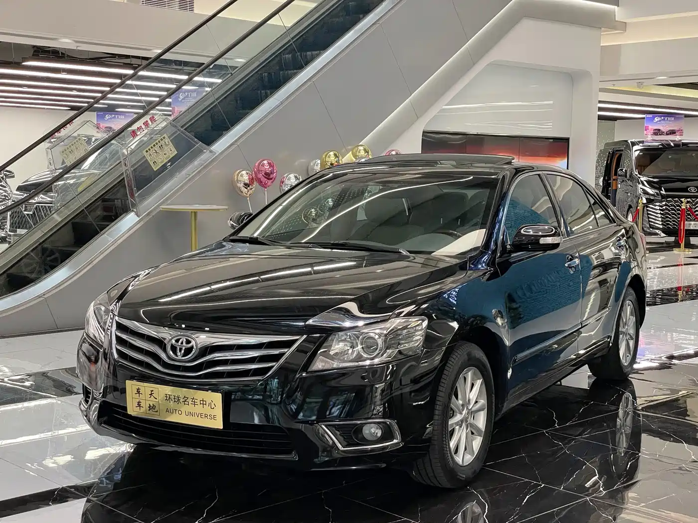 Toyota Camry 2013 200G Classic Luxury Edition
