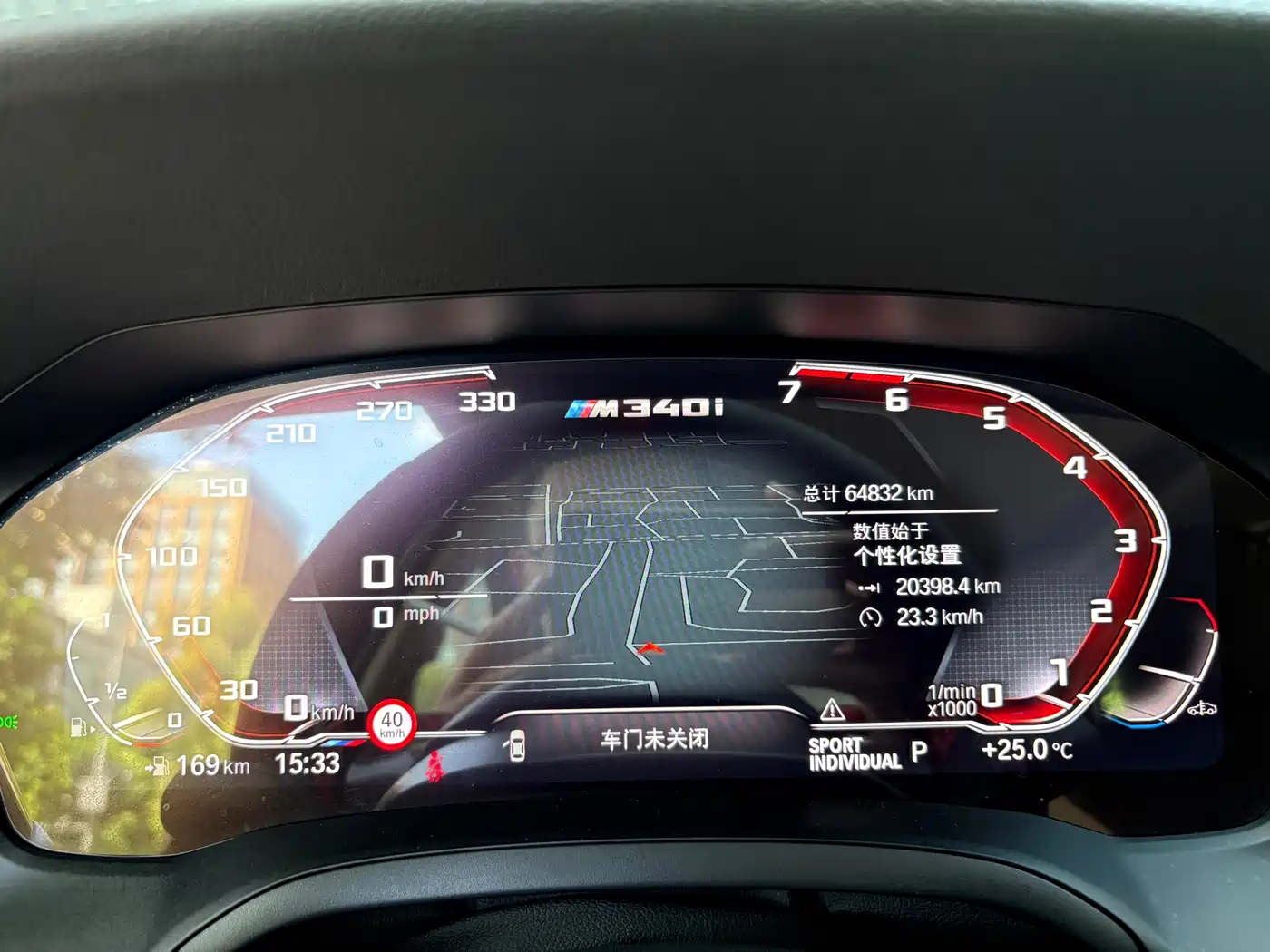 BMW 3 Series 2020 325Li M Sport Package фото 14