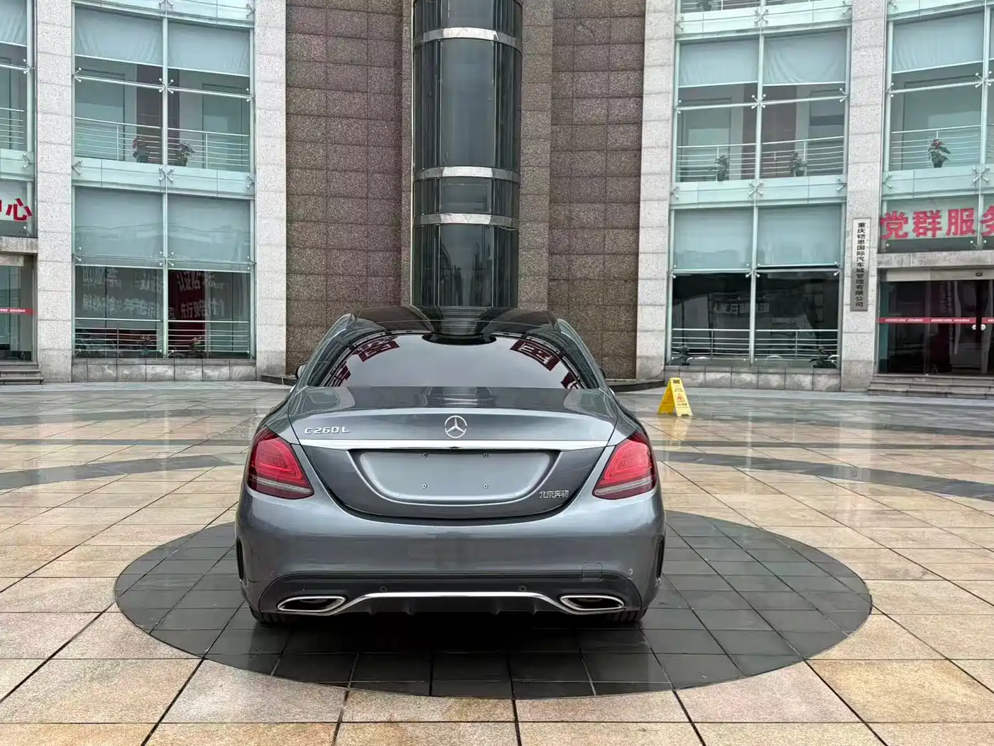 Mercedes-Benz C-Class 2020 C 260 L Sport фото 5