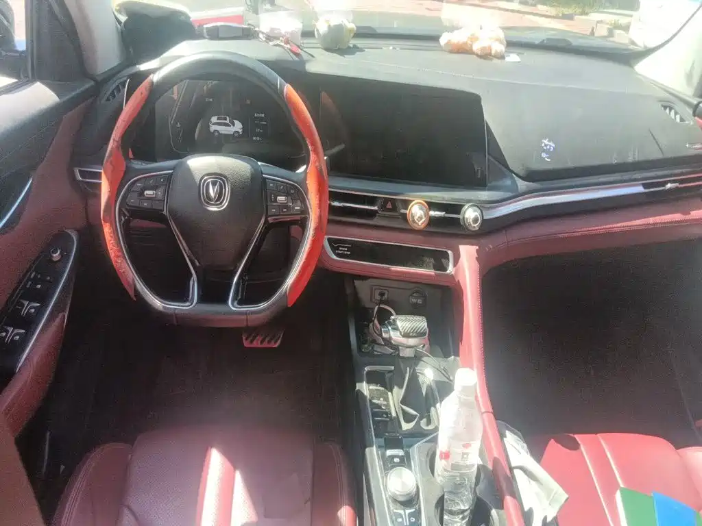 Фото 5 - Changan CS75 PLUS