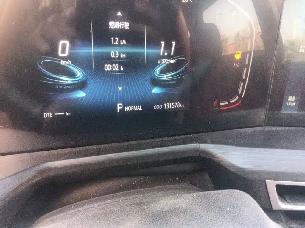 Фото 8 - Changan CS75 PLUS