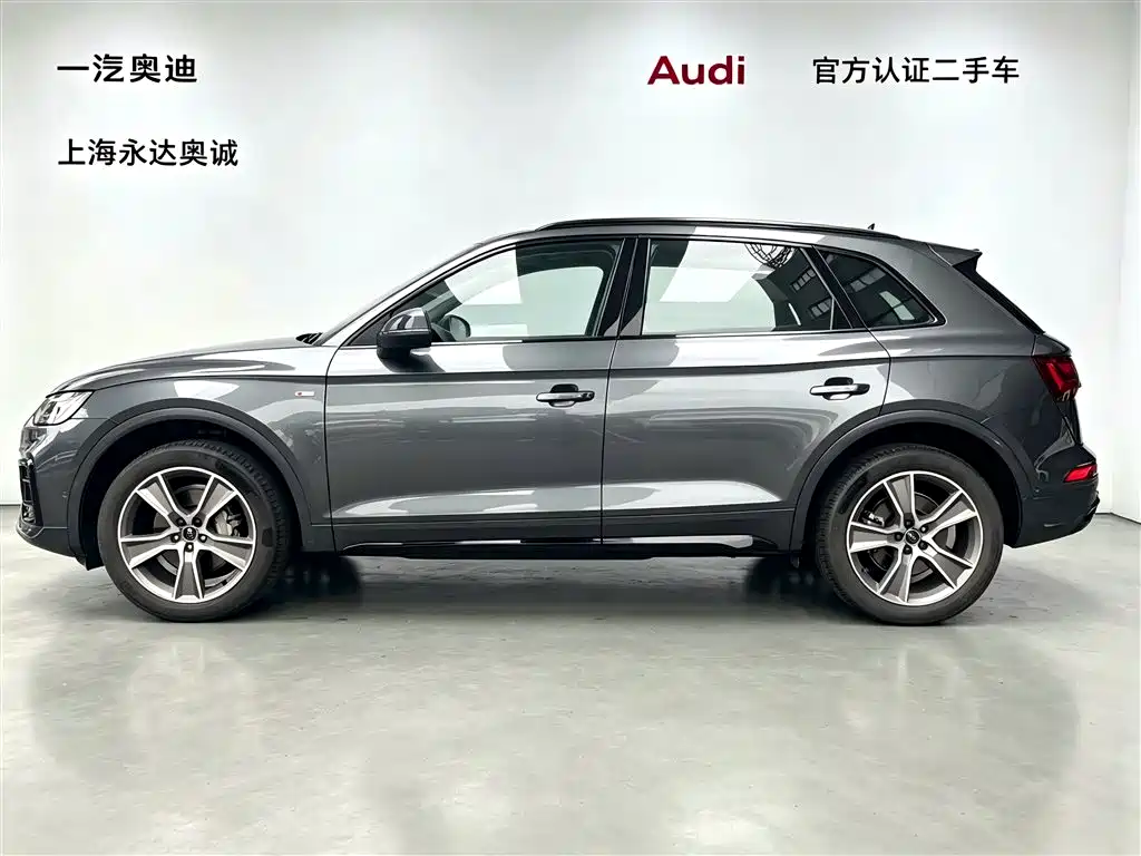Audi Q5L 2023 45T Luxury Dynamic фото 4