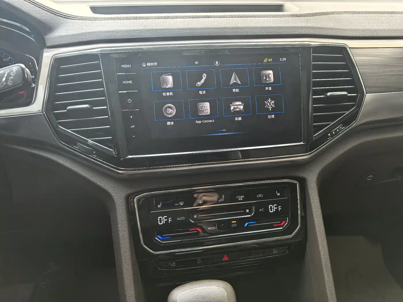 Volkswagen Viloran 2020 380TSI Premium фото 10