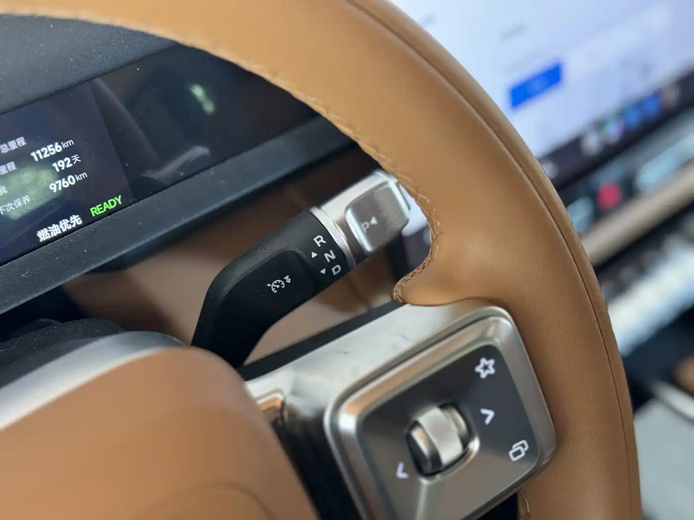 iCAR V27 2026 2026 200KM AWD Falcon 500