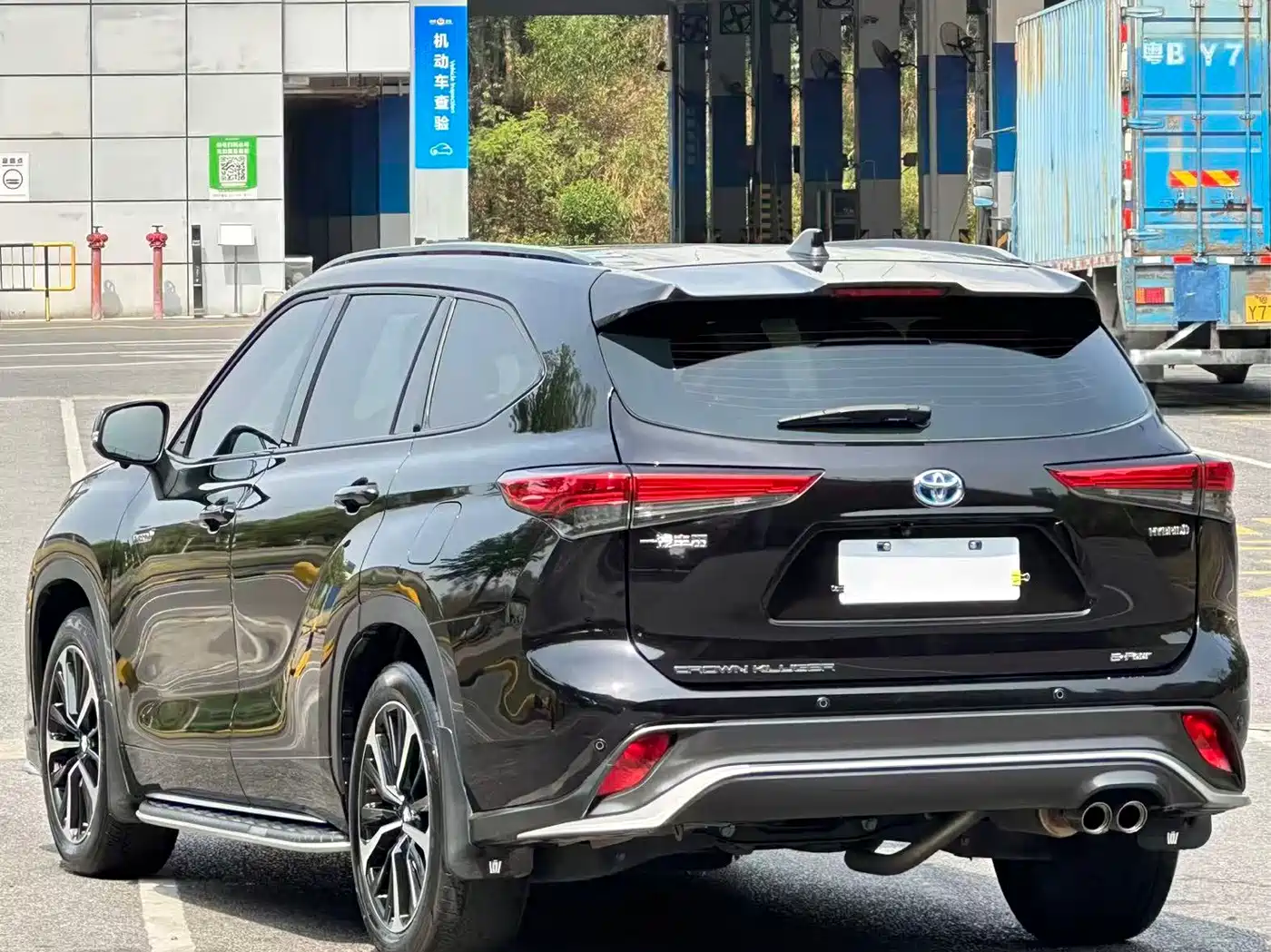 Toyota Crown Kluger 2022 2021 2.5L HEV 4WD Luxury