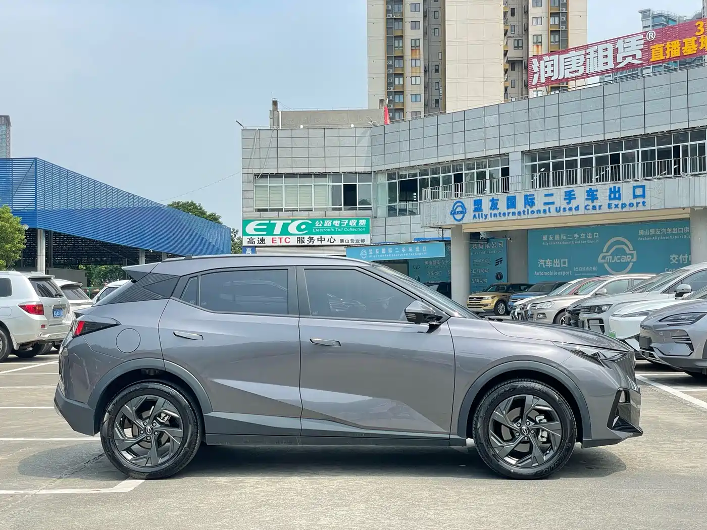 GAC Trumpchi Trumpchi GS3 2025 2025 Model Shadow Speed 270T Power Edition Rapid Advancement