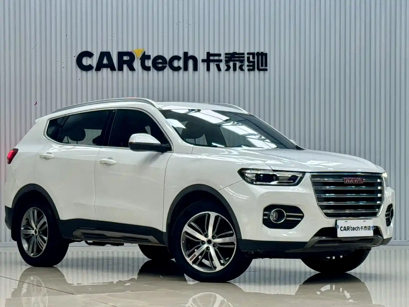 Photo 4 - Haval H6