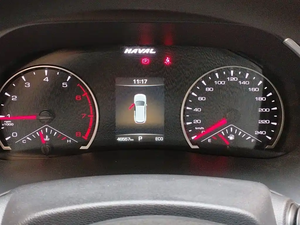Haval H6 2023 National Trend Edition 1.5T Automatic Urban фото 10