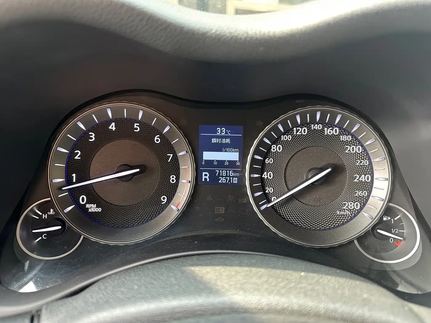 Infiniti Q70 2017 2017 Q70L 2.5L Enjoyment Edition
