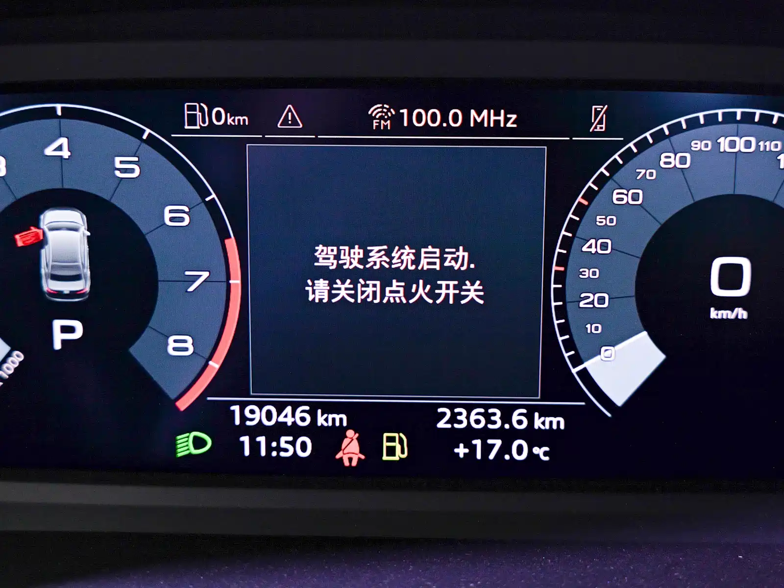 Photo 7 - Audi A3