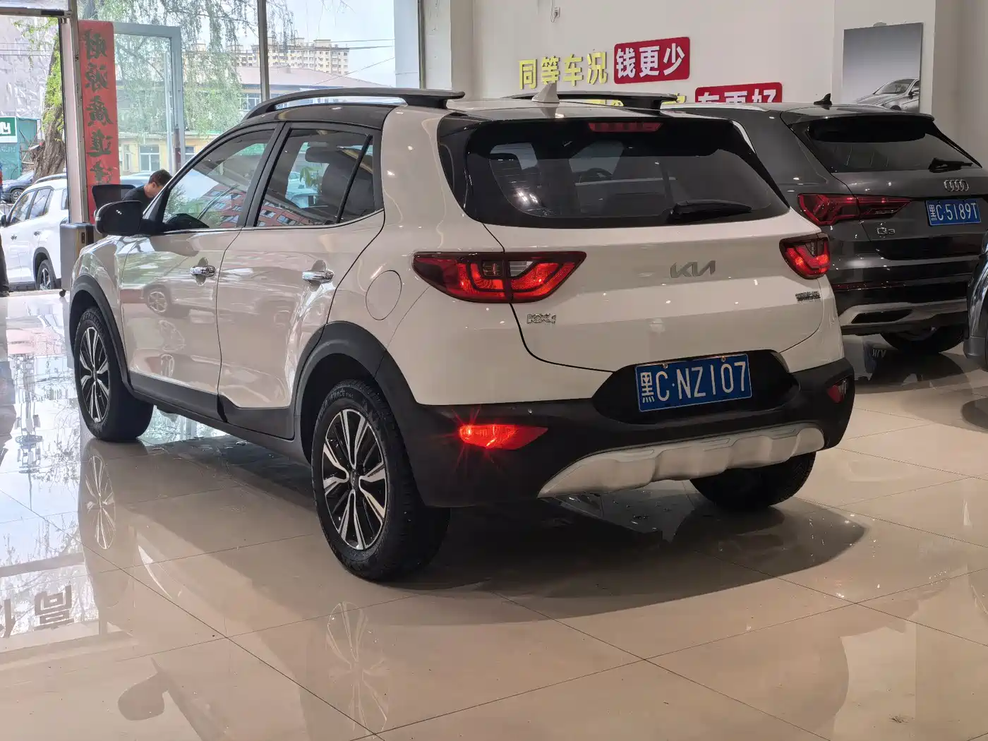 Kia KX1 2021 1.4L CVT Fun Sunroof Version фото 22
