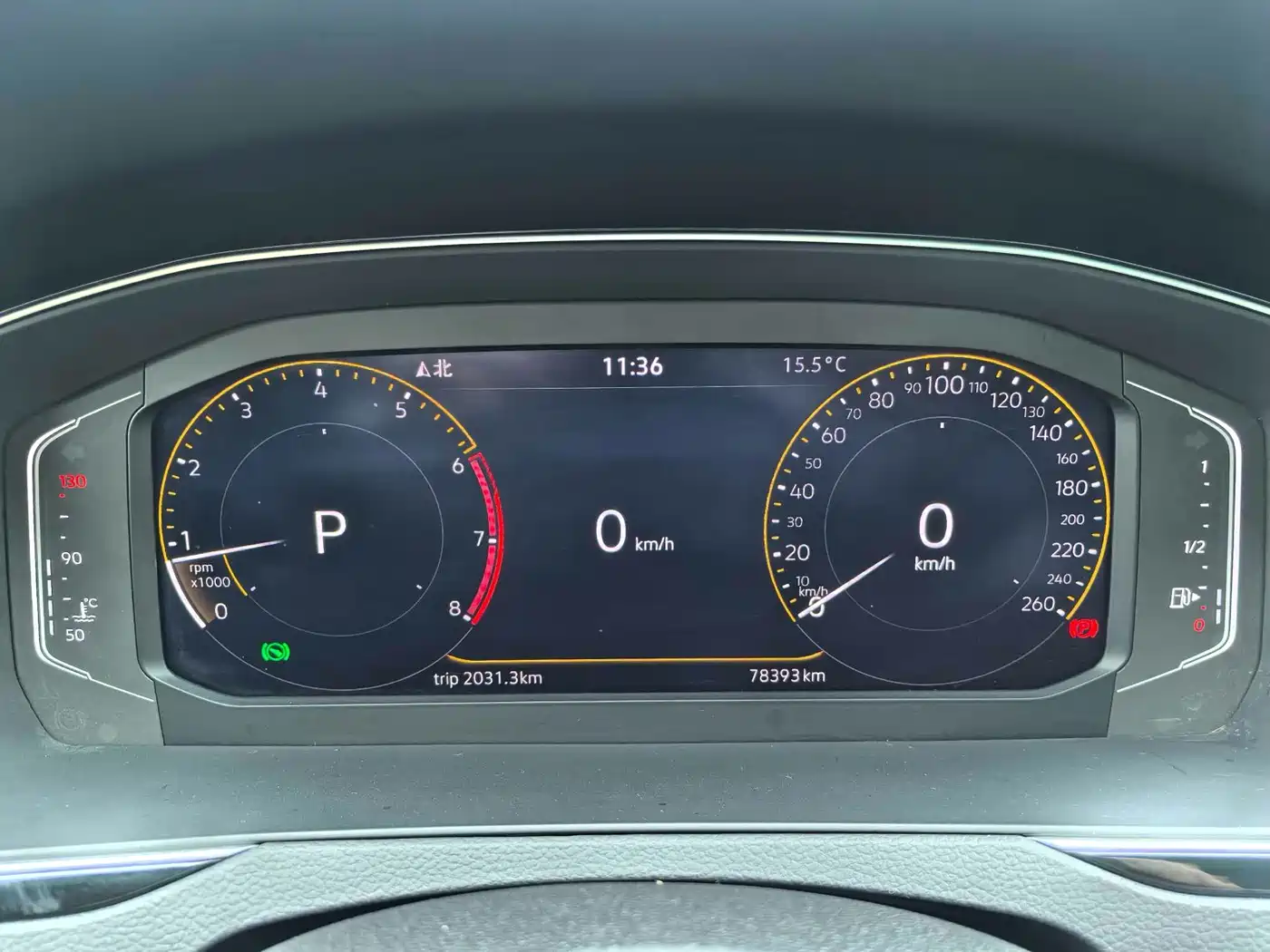 Volkswagen Magotan 2020 330TSI DSG Luxury фото 15