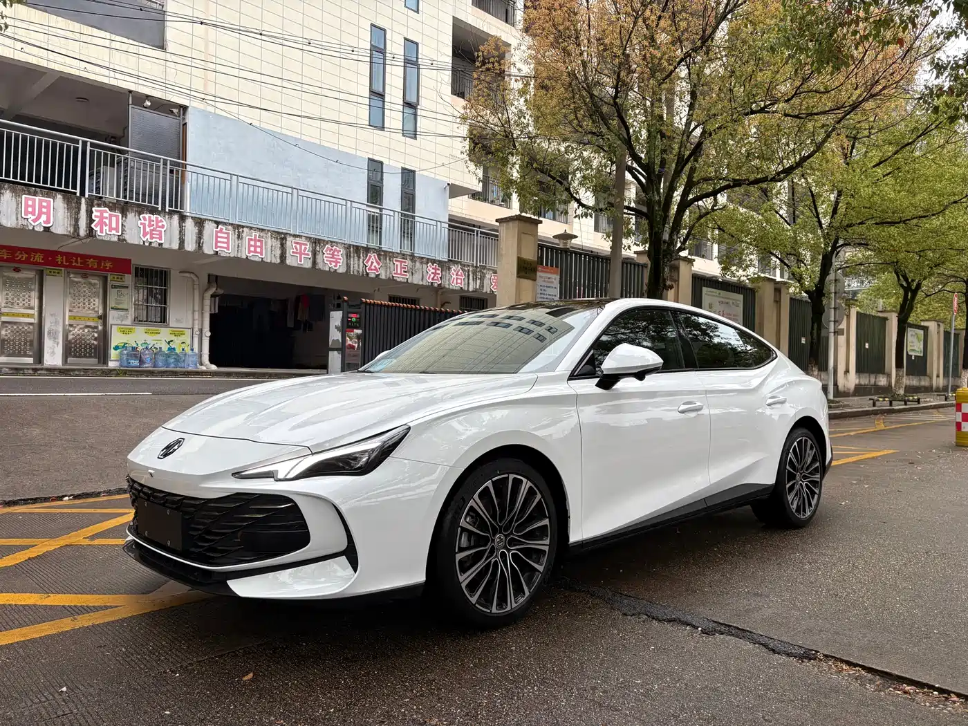 MG MG7 2023 2023 1.5T DCT Ultimate Elegance Edition