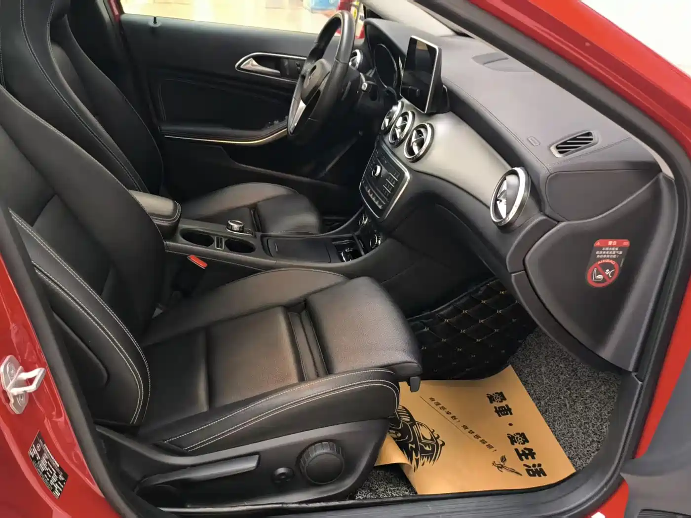 Mercedes-Benz GLA 2016 GLA 220 4MATIC Fashion фото 12