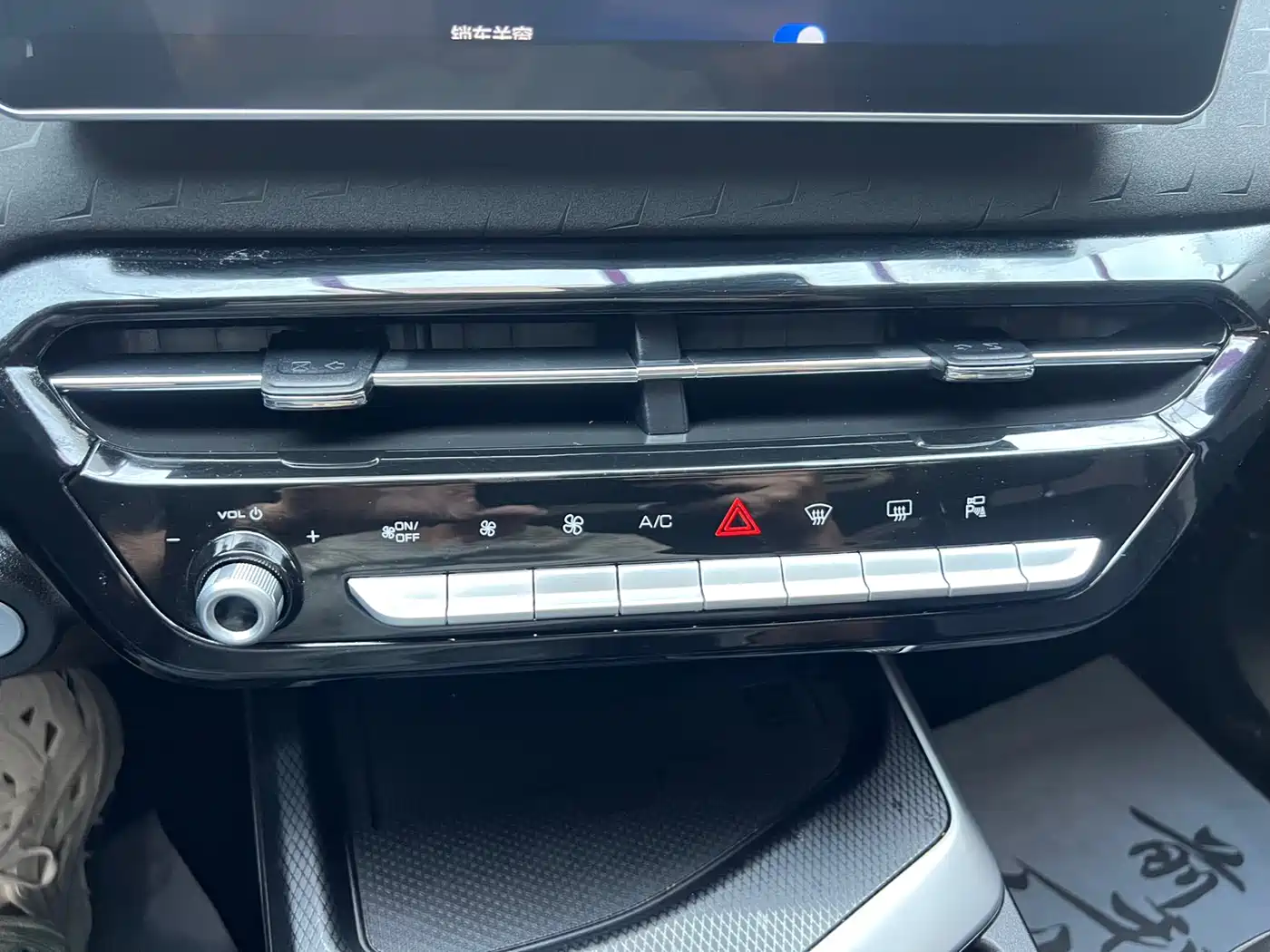 Haval Chitu 2023 1.5T Excellence фото 19