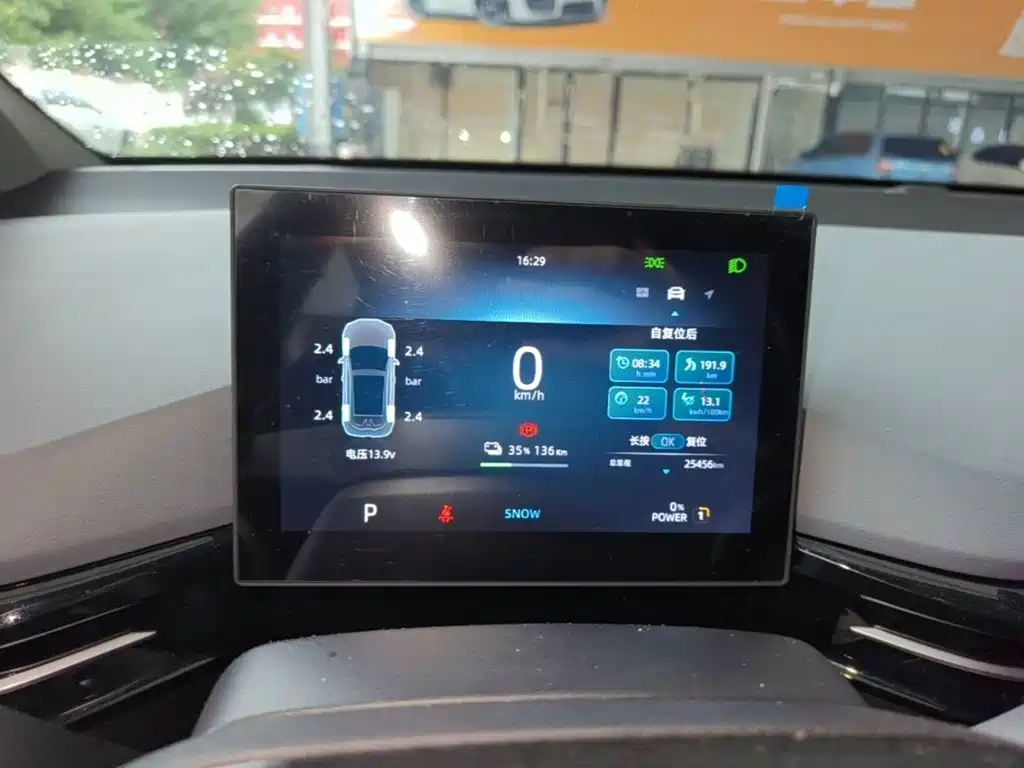 MG MG4 EV 2023 2023 415km Overseas Champion Executive Edition