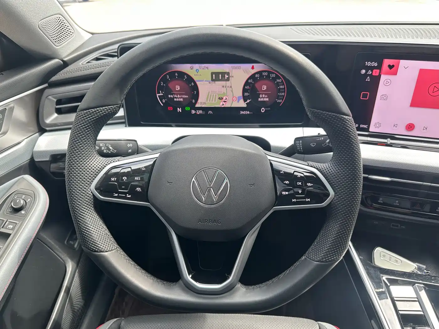 Volkswagen Lamando 2024 Lamando L 280TSI DSG Cool Edition фото 18