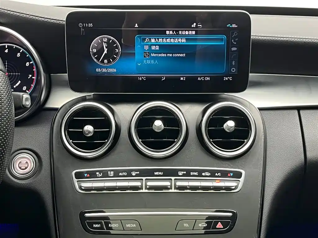 Mercedes-Benz C-Class 2021 C 200 L Fashion Sport Edition фото 21
