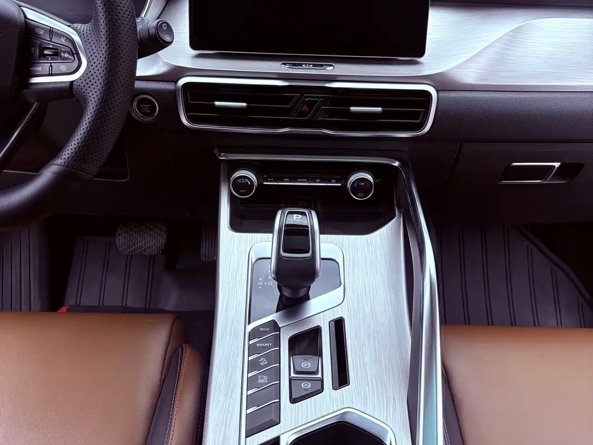 GEELY AUTOMOBILE BINYUE